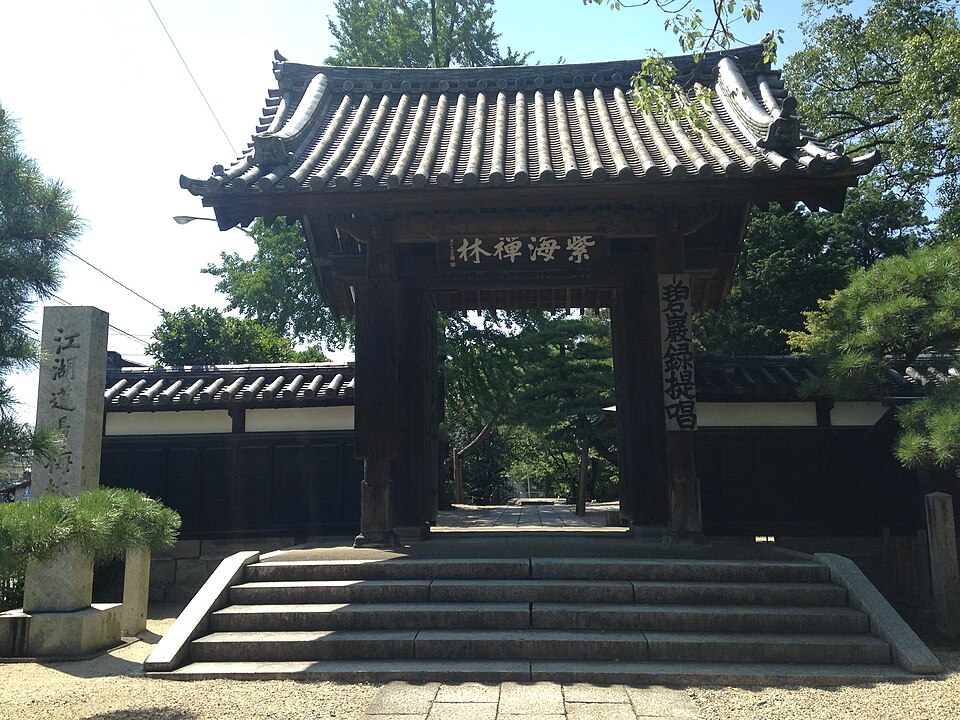 梅林寺